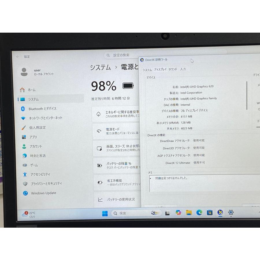 Lenovo G lenovo thinkpad L380 i7 8th gen i7第8世代 ノートPC i7