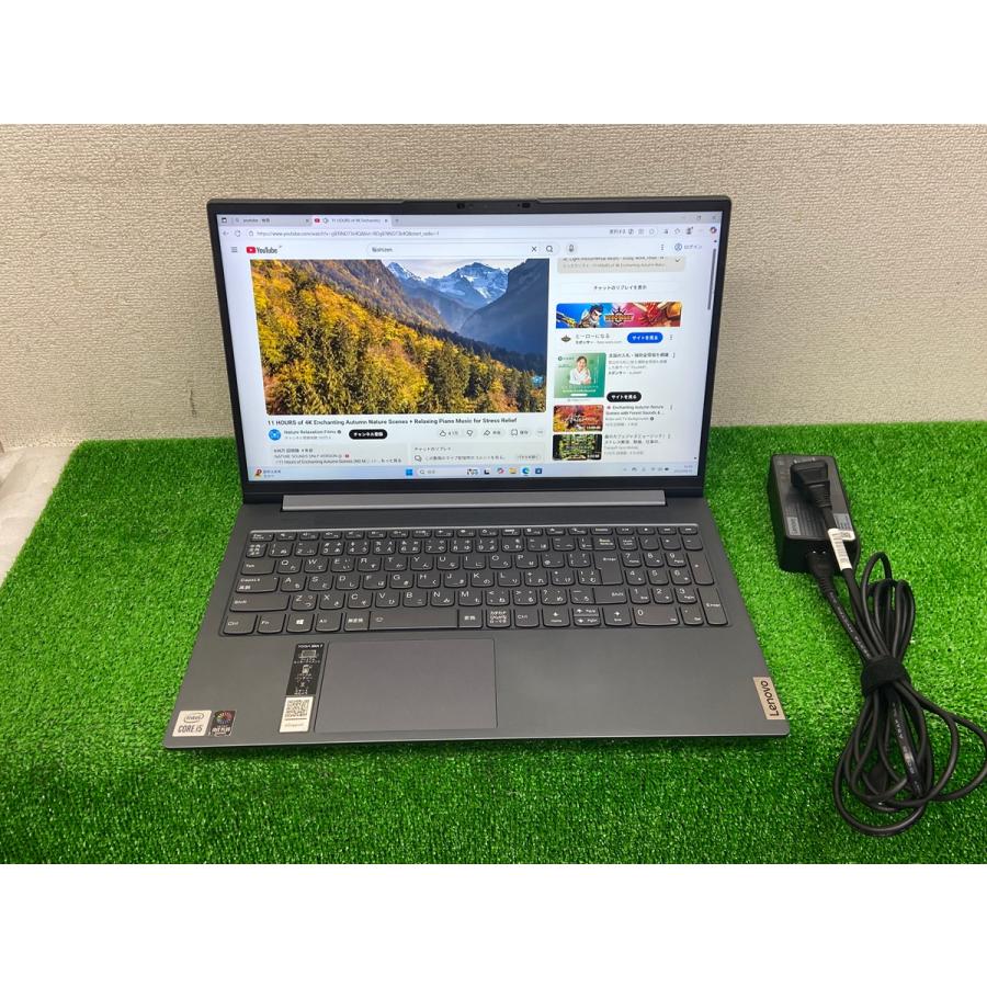 Touche De Clavier Pour Lenovo XiaoXin Yoga Slim 7 (15IIL05, 15IMH05, 15ITL05) - Vérifiez La Compatibilité !