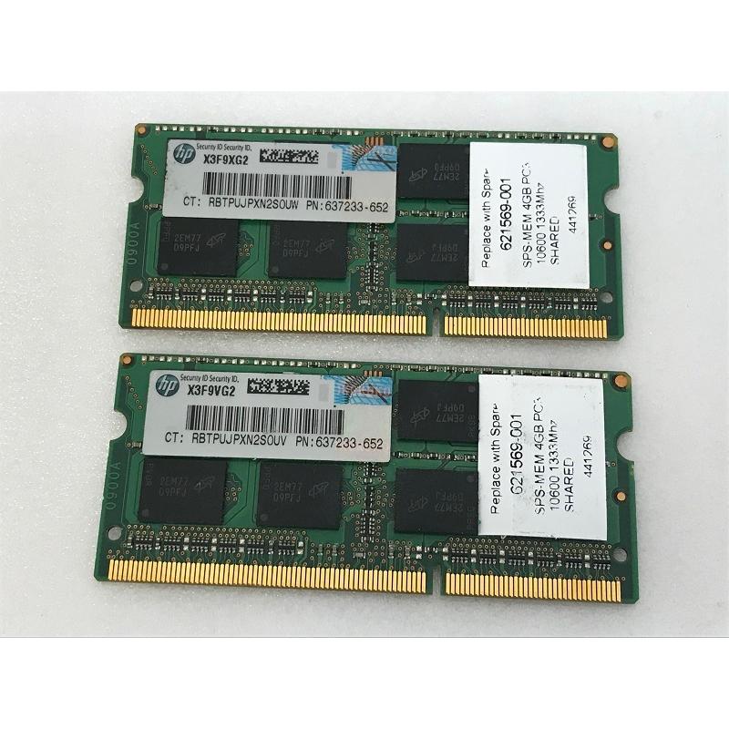 MICRON 2Rx8 PC3L-12800S 4GB 2枚 8GB DDR3L ノートPC用 メモリ 204ピン DDR3L-1600 4GB 2枚 DDR3L LAPTOP RAM 中古動作確認済み｜thanksjp｜02