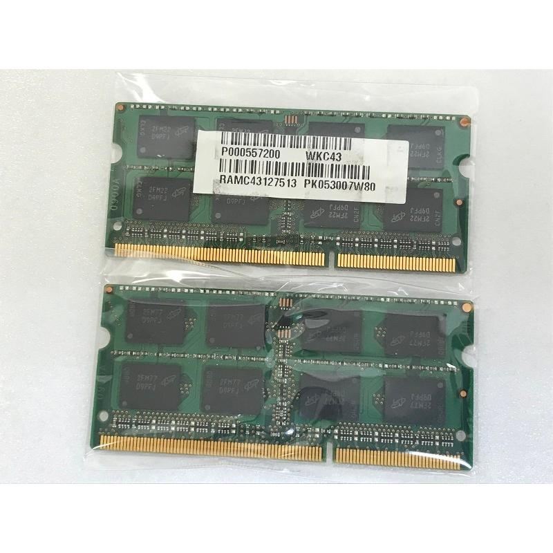 MICRON 2Rx8 PC3L-12800S 4GB 2枚 8GB DDR3L ノートPC用 メモリ 204ピン DDR3L-1600 4GB 2枚 DDR3L LAPTOP RAM 中古動作確認済み｜thanksjp｜04