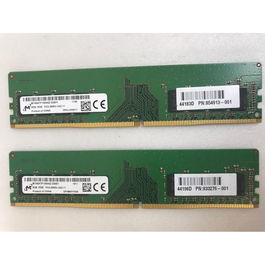 Micron製　8GBx6枚 48GB　PC4-2666V Micron（マイクロン） MICRON PC4-2666V-UA2-11 8GB 2枚 16GB DDR4