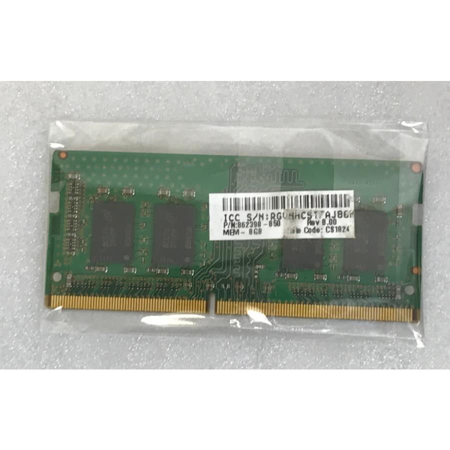 Micron（マイクロン） MICRON PC4-2666V 8GB DDR4 ノートパソコン用