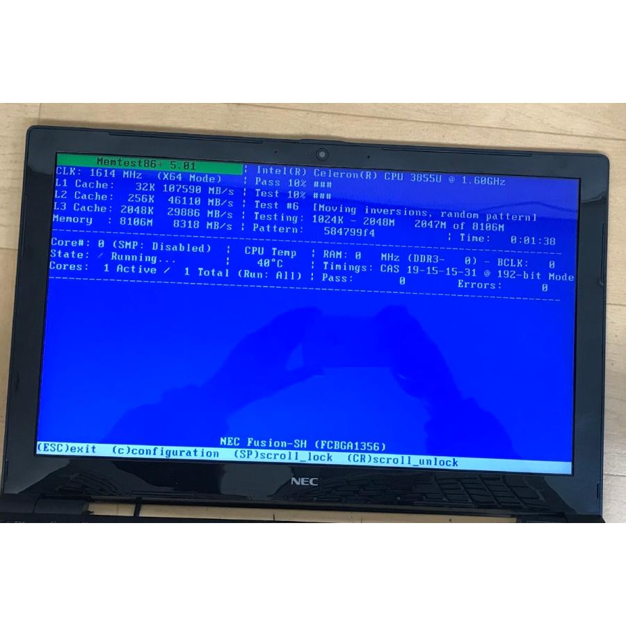 Micron（マイクロン） MICRON PC4-2666V 8GB DDR4 ノートパソコン用