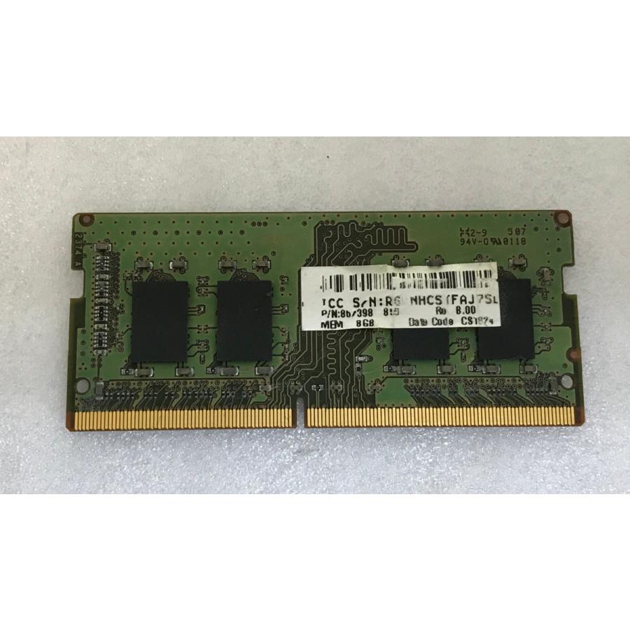 Micron ノートPC用メモリ 8GB DDR4-2666 PC4-2666V Micron（マイクロン） MICRON PC4-2666V 8GB DDR4 ノートパソコン用