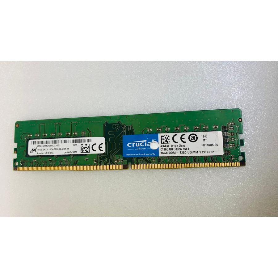 Micron（マイクロン） MICRON 2Rx8 PC4-3200 16GB 1枚 DDR4