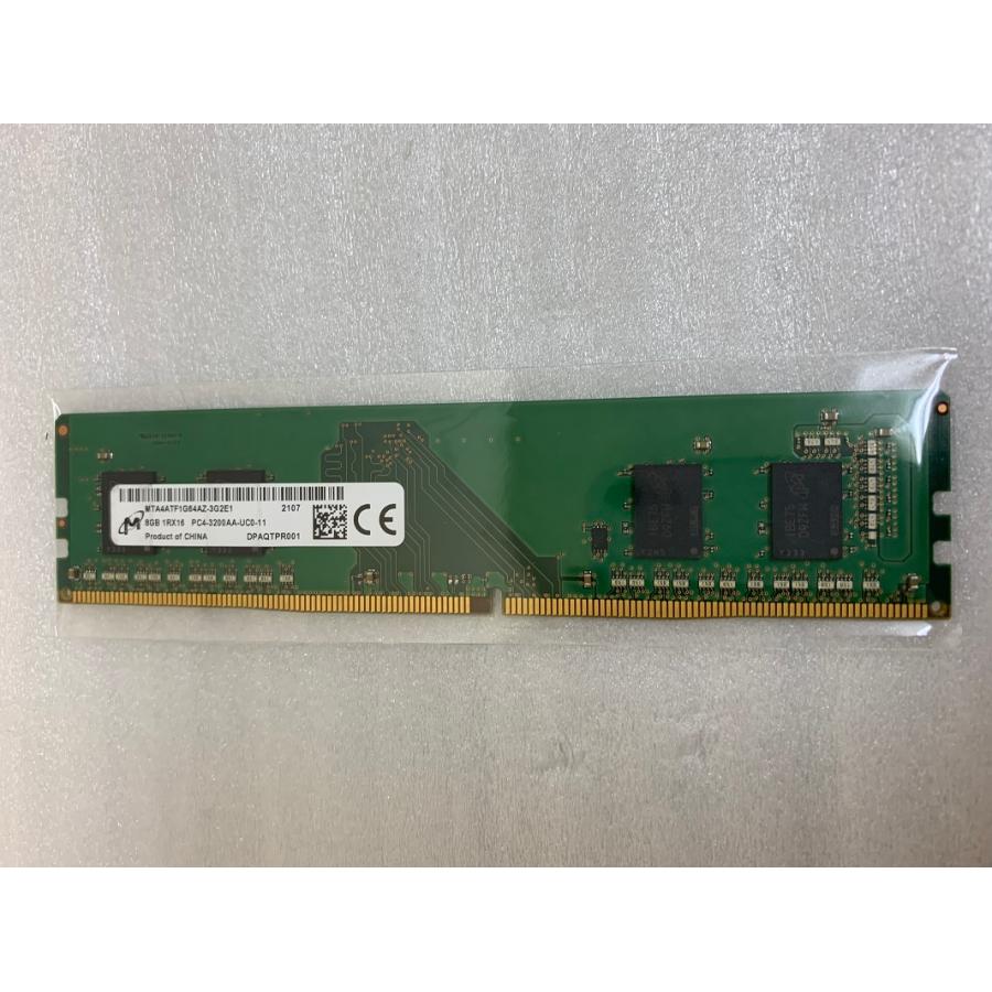 MICRON PC4-3200 8GB 4枚組 1セット 32GB DDR4 デスクトップ用メモリ