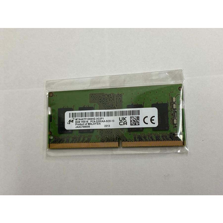 Barrette RAM Micron 8 Go DDR4-3200 PC4-25600 DIMM 288 Broches - Neuf Testé Garantie à Vie