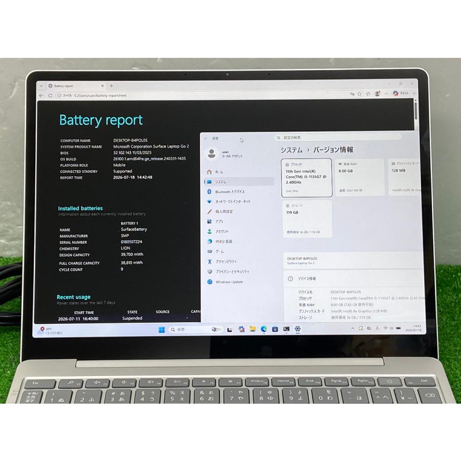 Surface Go microsoft surface laptop go 2 2013 i5 1135G7 中古
