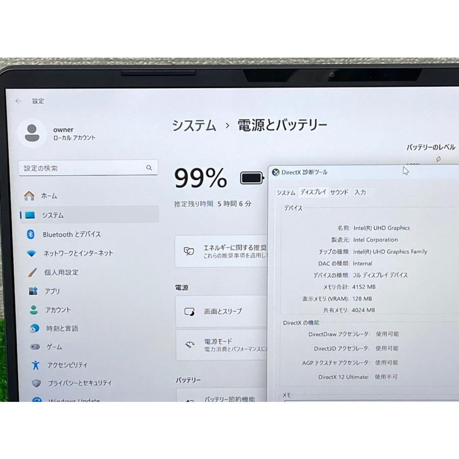 マウスコンピューター（MouseComputer） mouse x4 i5cmlab i5第10世代