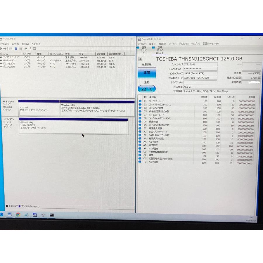 TOSHIBA（東芝） mSATA SSD128B TOSHIBA THNSNJ128GMCT MSATA SSD
