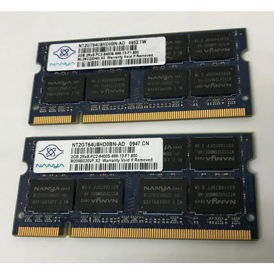 感謝価格】 ノートPC用メモリ DDR2 2GB ②