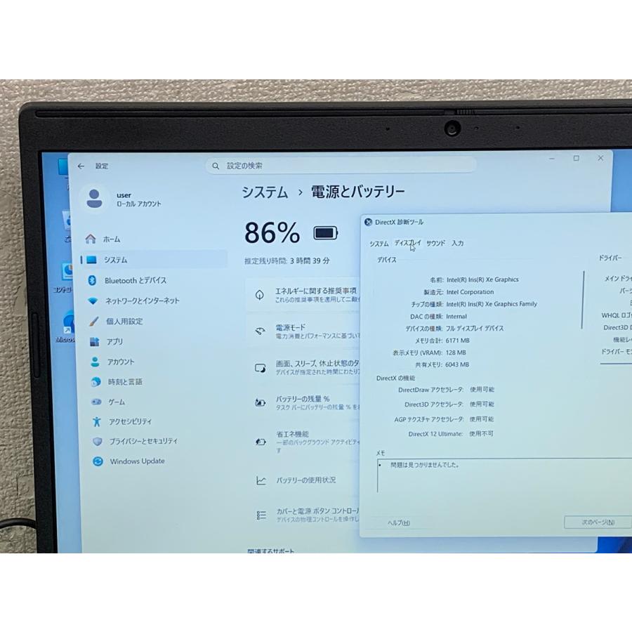 LaVie NEC LAVIE Direct PC-GN245LGAS i5 11th gen laptop i5第11世代