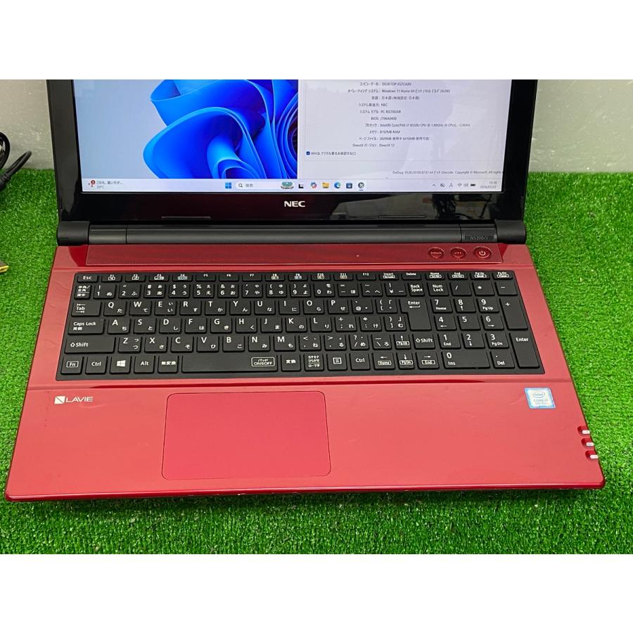 VF NEC LAVIE PC-NS700JAR 中古パソコン i7第8世代 ノートPC i7-8555U
