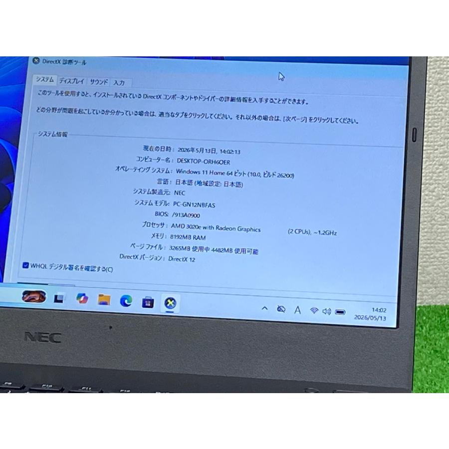 LaVie NEC LAVIE Direct PC-GN12NBFAS ノートPC CPU AMD 3020C ノート