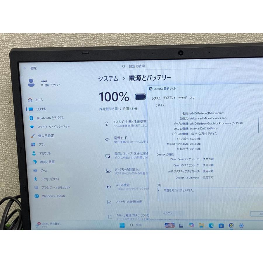 LaVie NEC LAVIE Direct PC-GN12NBFAS ノートPC CPU AMD 3020C ノート