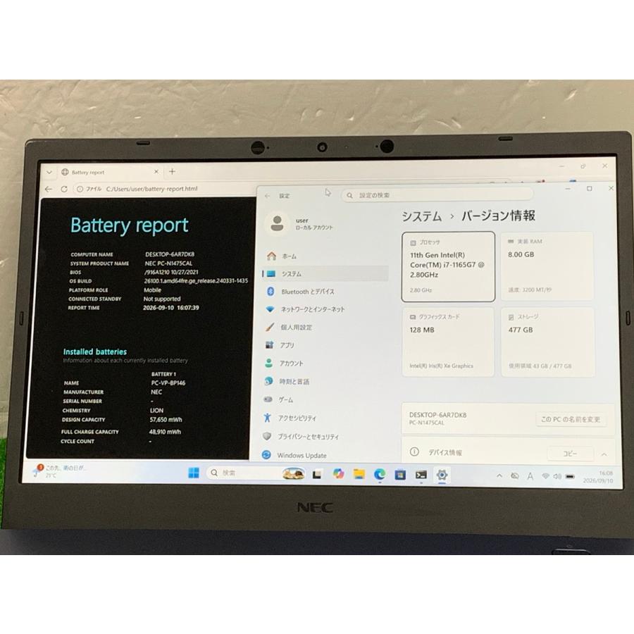 LaVie N NEC LAVIE N14 PC-N1475CAL ノートPC i7第11世代 i7-1165G7