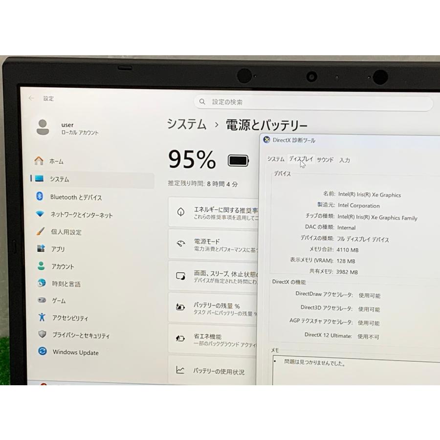 LaVie N NEC LAVIE N14 PC-N1475CAL ノートPC i7第11世代 i7-1165G7