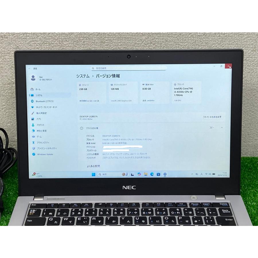 NEC VersaPro VB-4 8世代 i5-8GB SSD256GB VersaPro nec versapro vb-4 i5 8th genノートパソコン中古 PC