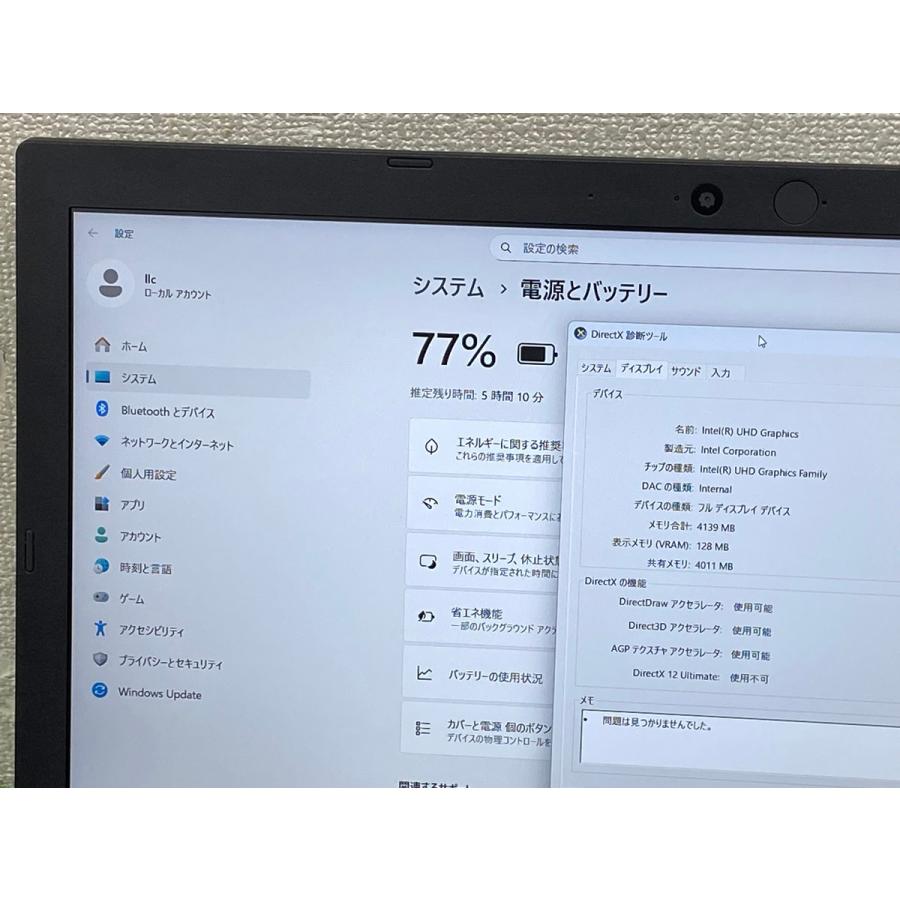 VersaPro nec versapro VD-7 i5第10世代 ノートPC CORE i5