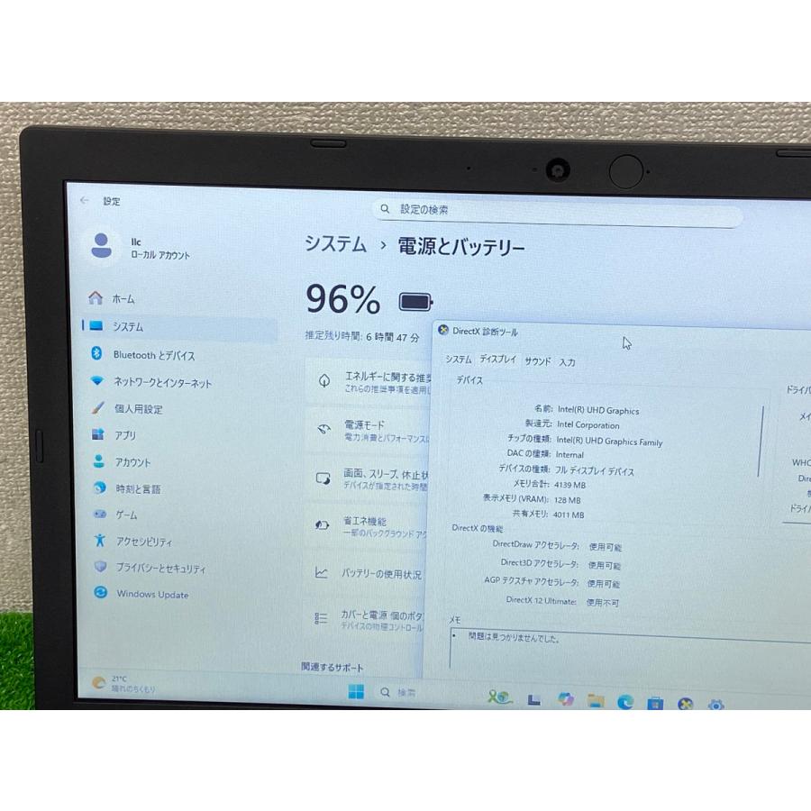 VersaPro nec versapro VX-7 i5第10世代 ノートPC CORE i5