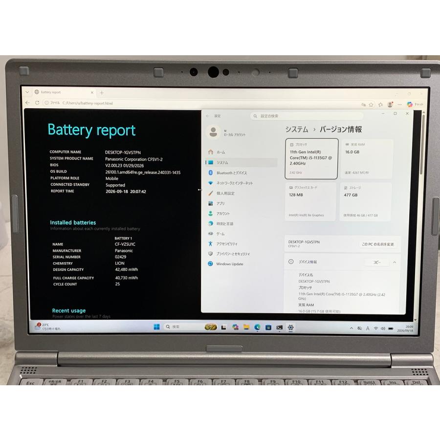 美品 Let's note SV1 CF-SV1F18KS 16GB 512GB Let's note SV Panasonic パナソニック 中古パソコン cf-sv1f18ks i5