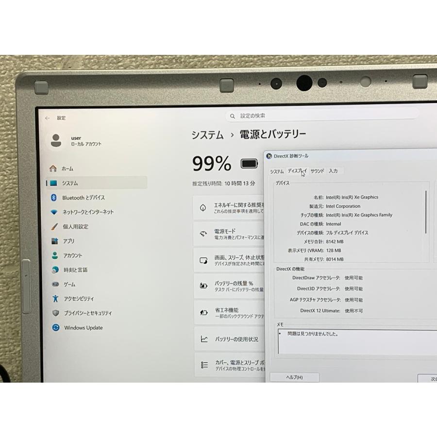 Let's note S Panasonic パナソニック ノートパソコン CF-SV i7第11
