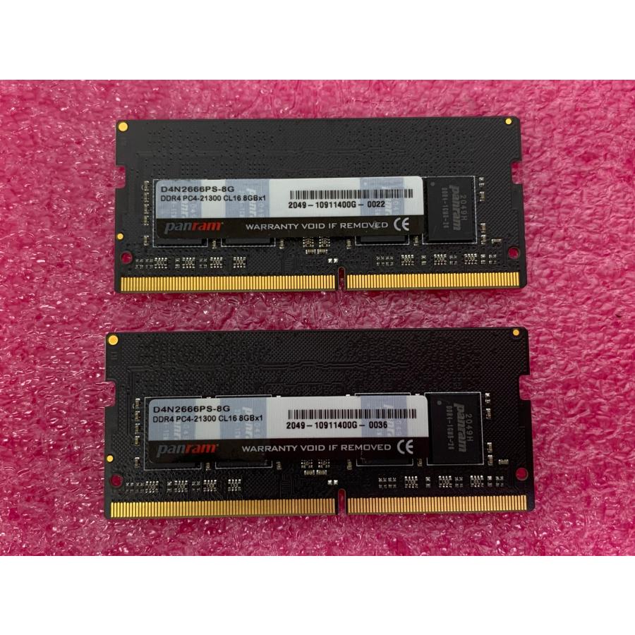 ノートパソコン用　DDR4 16GB 2666MHz　(8GB✕2枚) PANRAM PC4-2666V 8GB 2枚で 16GB DDR4 ノートパソコン用メモリ 260