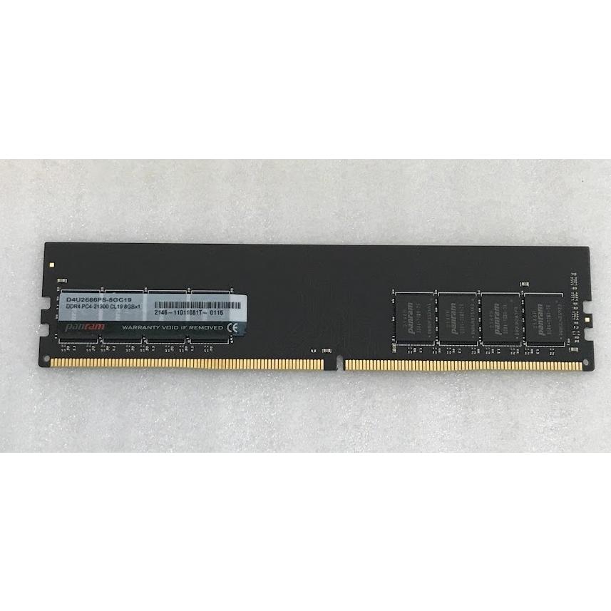 SK hynix PANRAM PC4-2666V 8GB DDR4 デスクトップ用 メモリ ECC無し