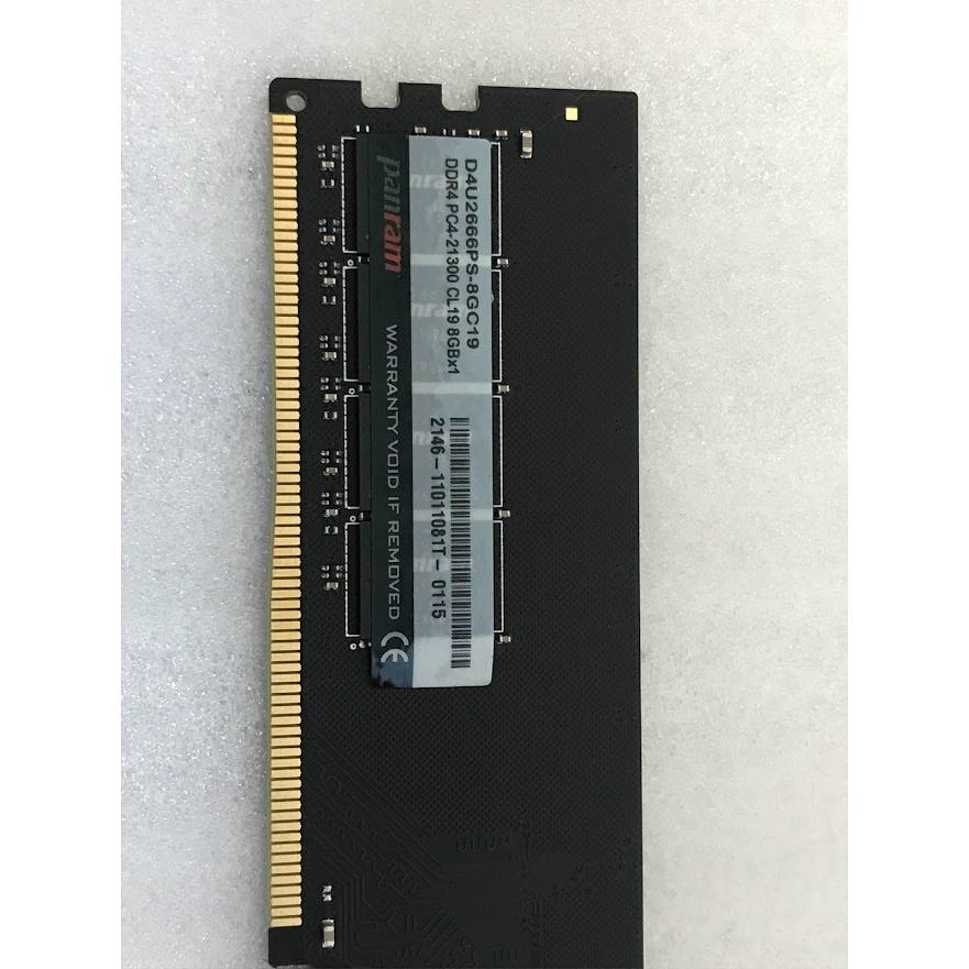 SK hynix PANRAM PC4-2666V 8GB DDR4 デスクトップ用 メモリ ECC無し