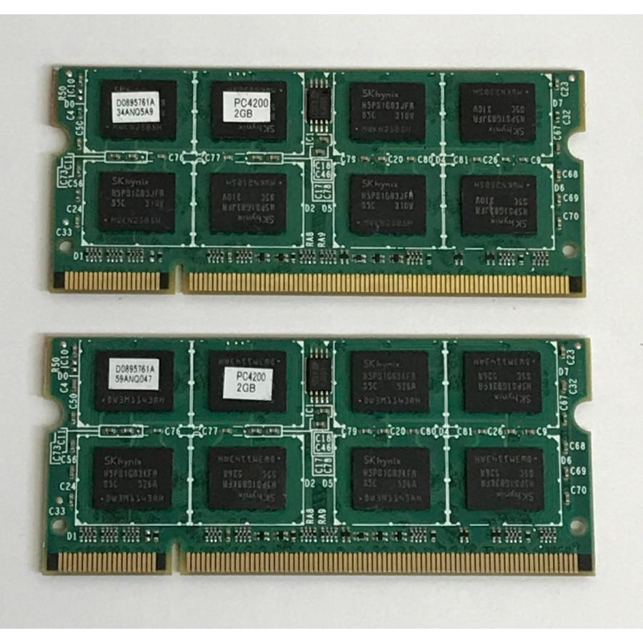 PC2-4200 2GB 2枚組 1セット 4GB DDR2ノートパソコン用メモリ DDR2 200ピン DDR2 533 2GB 2枚 4GB DDR2ノートPC用メモリ｜thanksjp