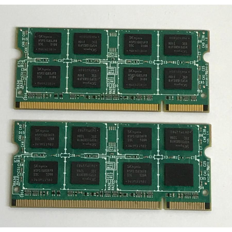 PC2-4200 2GB 2枚組 1セット 4GB DDR2ノートパソコン用メモリ DDR2 200ピン DDR2 533 2GB 2枚 4GB DDR2ノートPC用メモリ｜thanksjp｜02