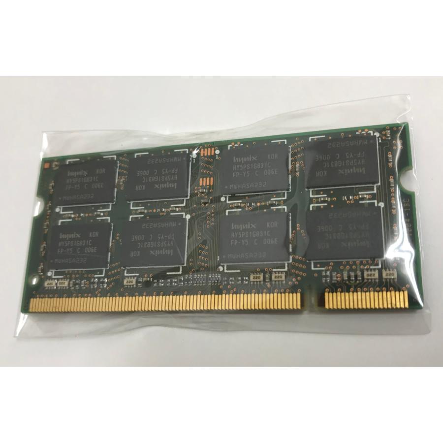 HYNIX 2Rx8 PC2-5300S 2GB DDR2 ノートPC用 メモリ 200ピン 667 LAPTOP RAM 中古動作確認済み  2021春の新作