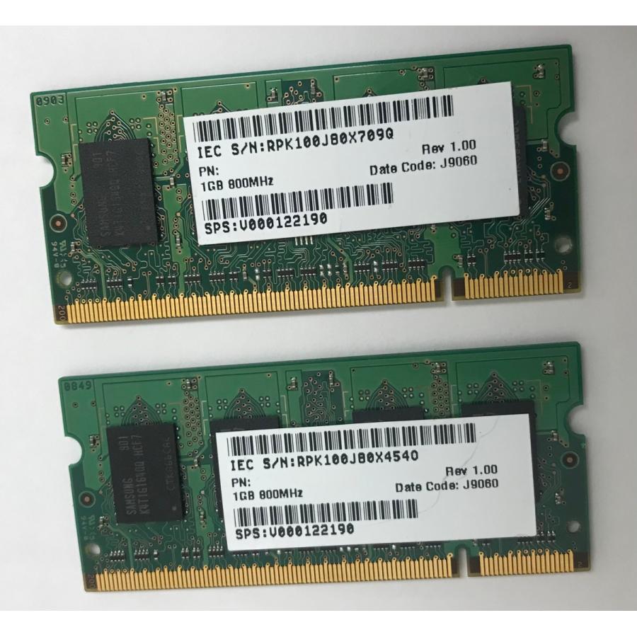 SAMSUNG PC2-6400S 2GB 1GB×2枚組で2GB, DDR2-800 1GB メモリ 2枚セット DDR2ノートPC用メモリ 中古動作確認済み｜thanksjp｜02