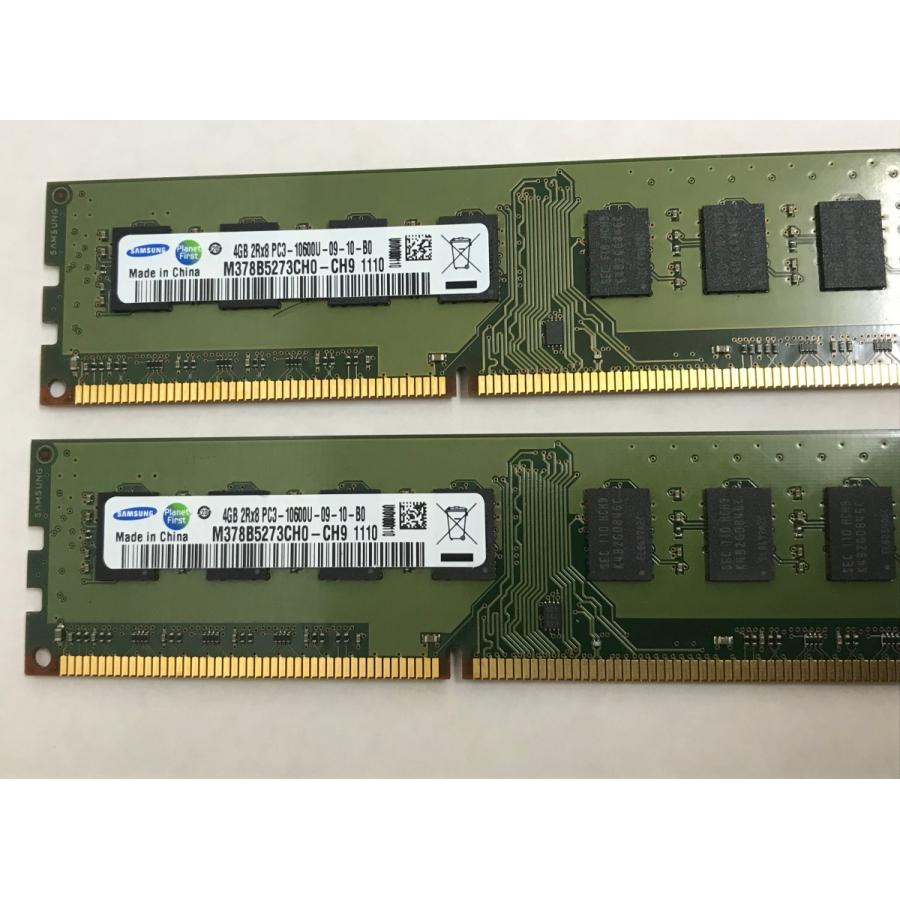 SAMSUNG 2RX8 PC3-10600U 8GB 4GB 2枚組 8GB DDR3 デスクトップ用 メモリ DDR3-1333 4GB 2枚 8GB DDR3 DESKTOP RAM｜thanksjp｜02