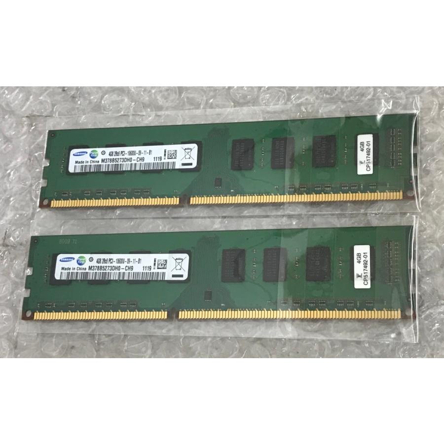 SAMSUNG 2RX8 PC3-10600U 8GB 4GB 2枚組 8GB DDR3 デスクトップ用 メモリ DDR3-1333 4GB 2枚 8GB DDR3 DESKTOP RAM｜thanksjp｜04