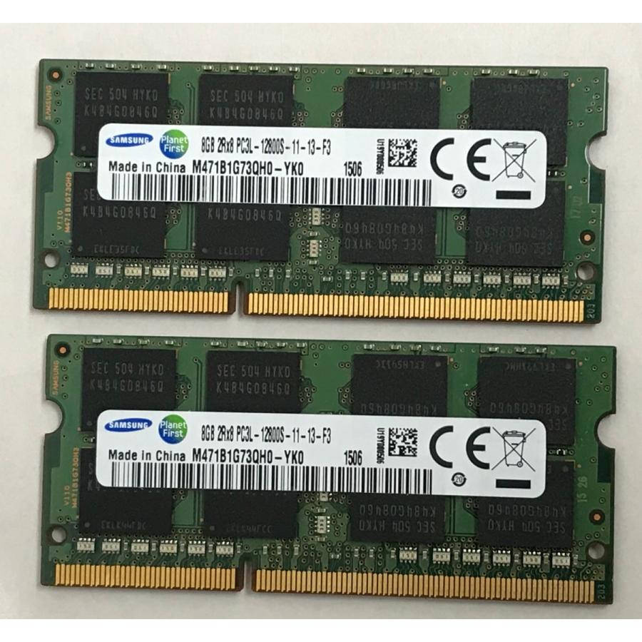 ノート メモリ 8GB PC3L - DDR3 re-habilitation.jp