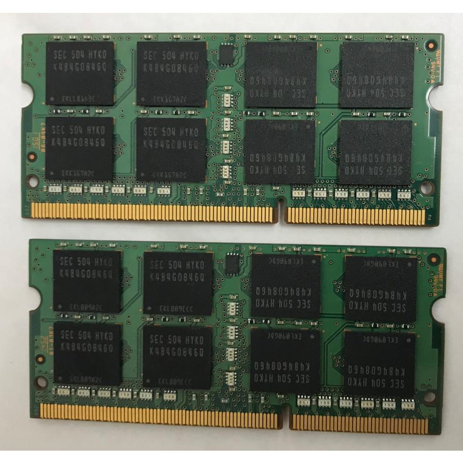 DDR3 8GB  2枚組 計16GBノート用PC3-12800 SAMSUNG Amazon.co.jp: 16GB DDR3 1600MHz PC3-12800 8GB×2枚 12800S