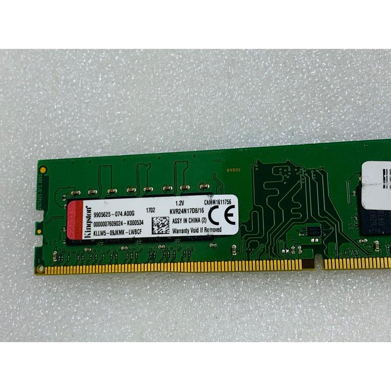 キングストン kvr24n17d8/16 KINGSTON DDR4-2400 16GB DDR4
