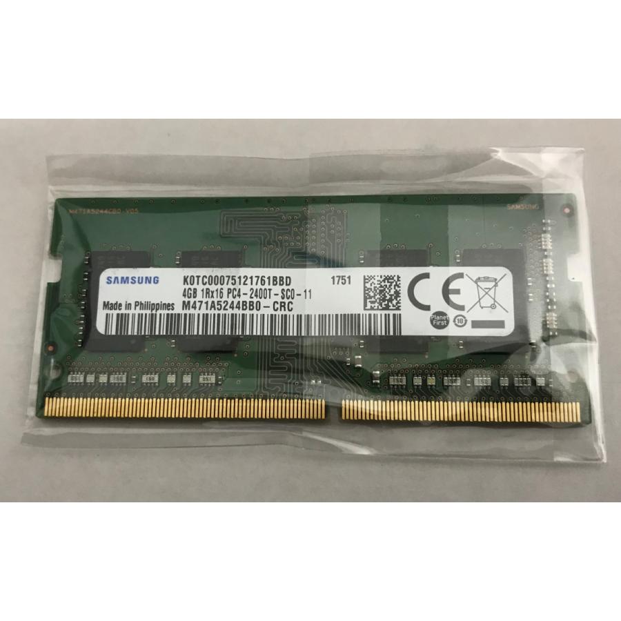 SAMSUNG 1RX16 PC4-2400T 4GB DDR4 ノートパソコン用メモリ PC4-19200 4GB 260ピン DDR4 LAPTOP RAM 中古品動作品 | SAMSUNG
