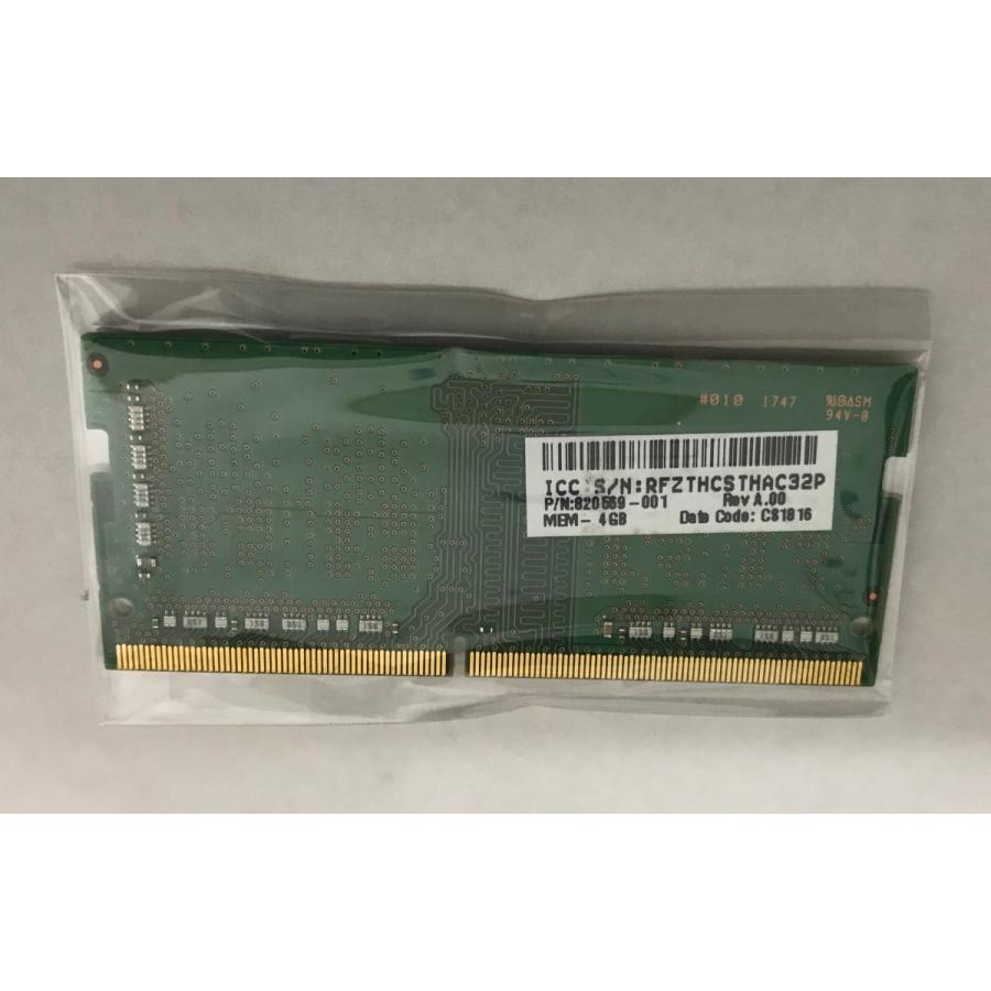 ノートパソコン用メモリ4GB DDR4 SAMSUNG 2021年最新海外 ノートパソコン用メモリ4GB DDR4 SAMSUNG 2021年最新海外