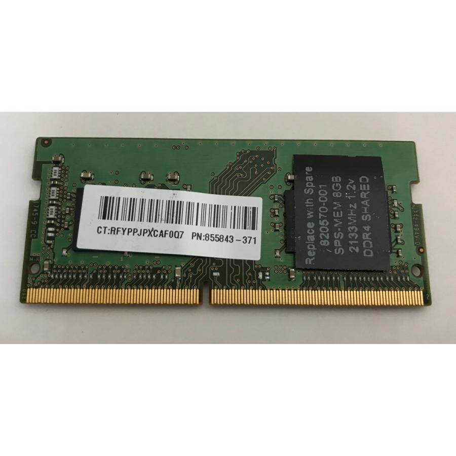 SK hynix 8GB PC4-2400T 10枚セット SK hynix SK HYNIX PC4-2400T 8GB DDR4 ノートパソコン用メモリ DDR4