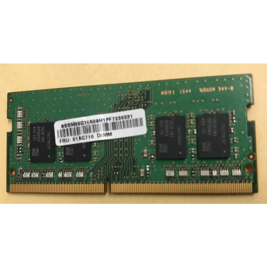 SAMSUNG（サムスン） SAMSUNG PC4-2400T 8GB DDR4 ノートパソコン用