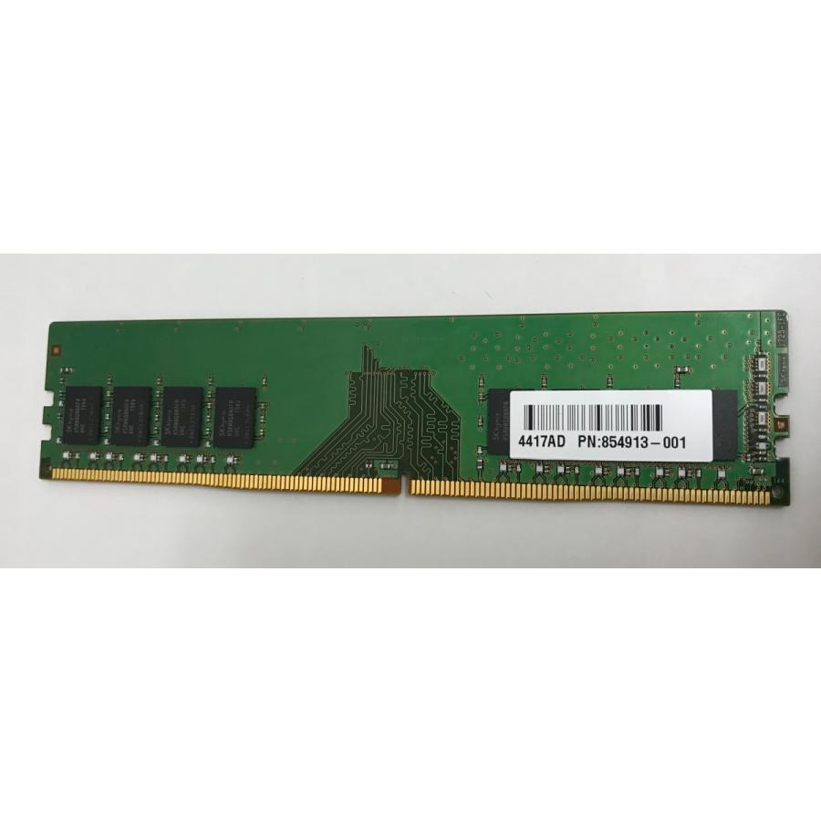 SK hynix PC4-2400T-UA2-11 4枚 SK hynix SK HYNIX PC4-2400T-UA2-11 8GB PC4-2400 8GB DDR4