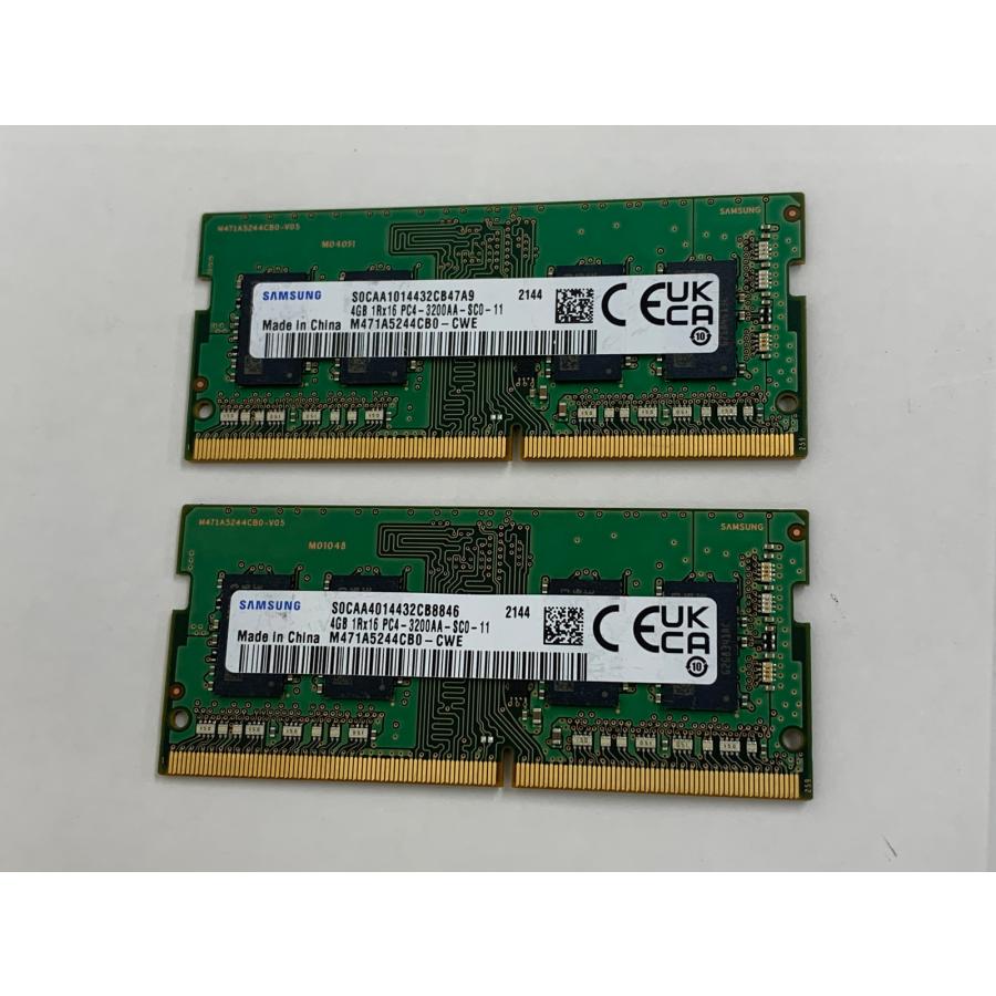 Samsung ノートPC用メモリ DDR4 8GB 2枚組 PC4-3200 SAMSUNG（サムスン） ddr4 8gb ノート用メモリ SAMSUNG DDR4-3200 4GB