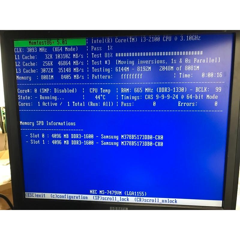 SAMSUNG（サムスン） SAMSUNG 1Rx8 PC3-12800U 4GB 2枚組 DDR3 8GB