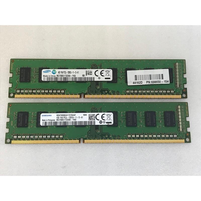 SAMSUNG 1Rx8 PC3L-12800U 4GB 2枚で 8GB DDR3L デスクトップ用 メモリ 240ピン DDR3L-1600 DDR3L DESKTOP RAM | SAMSUNG | 02