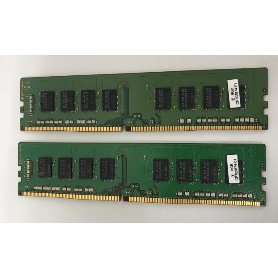 SAMSUNG - PC4-2133 16GB【8GB×2枚】 SAMSUNG PC4-2133P-UB0-10 8GB 2枚で 16GB DDR4 デスクトップ用