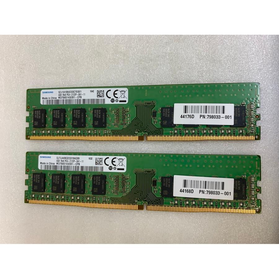 SAMSUNG（サムスン） SAMSUNG PC4-2133P-UA1-11 DDR4 2133 4GB 2枚