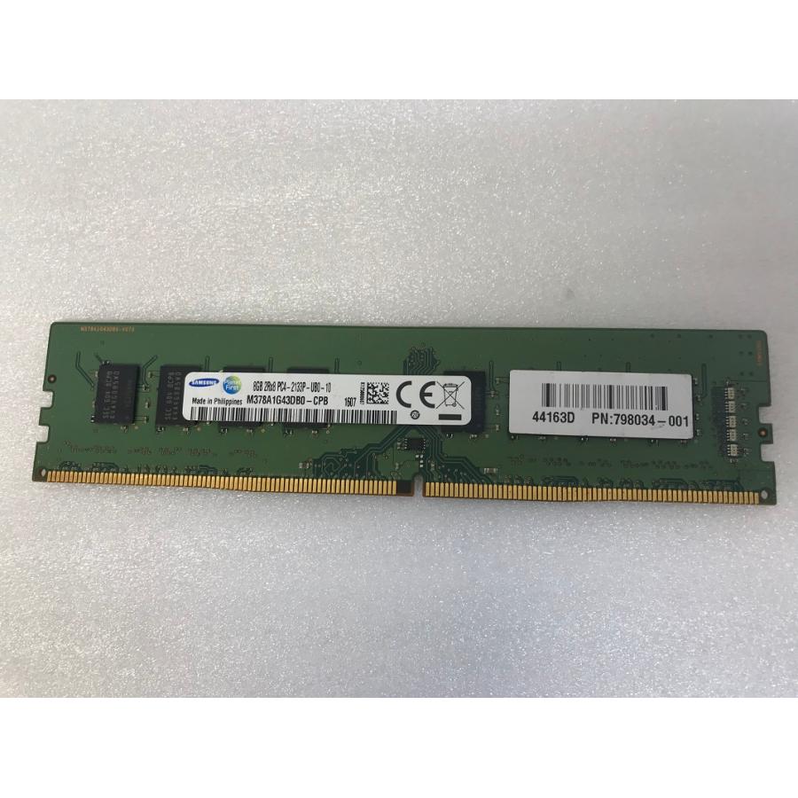 Samsung 8GB DDR4 メモリ 4枚セット2133 SAMSUNG（サムスン） SAMSUNG PC4-2133P-UB0-10 8GB DDR4 デスクトップ