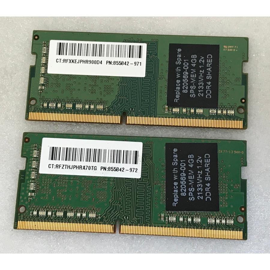 PC4-2400T 8GB SAMSUNG 1Rx16 PC4-2400T-SC0-11 4GB 2枚 8GB DDR4 ノート用メモリ PC4-19200 4GB 2枚 8GB 260ピン DDR4 LAPTOP RAM｜thanksjp｜02